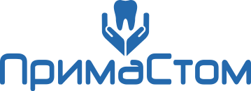 ПримаСтом