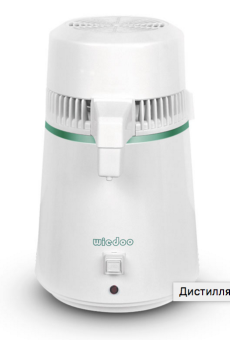 Wiedoo - Дистиллятор